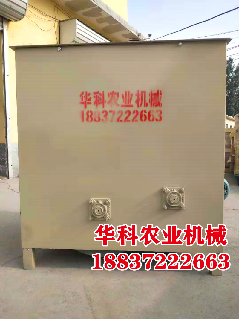 去石機(jī) 去石機(jī)